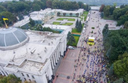 У день інавгурації у центрі Києва перекриють низку вулиць