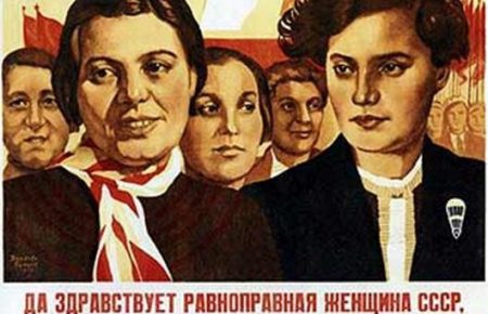 Жінка в радянському суспільстві: розмова з історикинею Катериною Кобченко