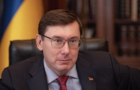 В Адміністрації президента готують матеріали щодо звільнення генпрокурора Луценка