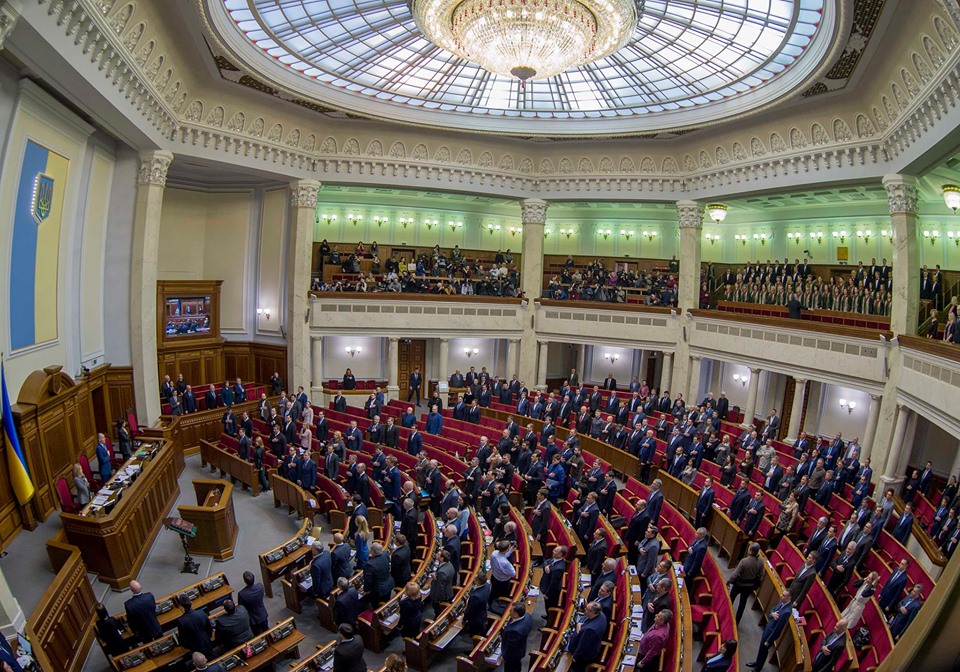 У Раду внесли проект змін до закону про парламентські вибори