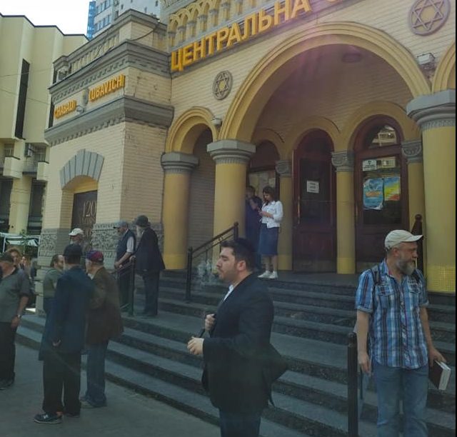 У Києві повідомили про замінування синагоги Бродського