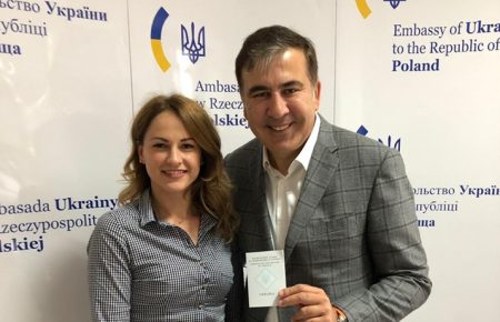 Саакашвілі отримав документи для повернення в Україну