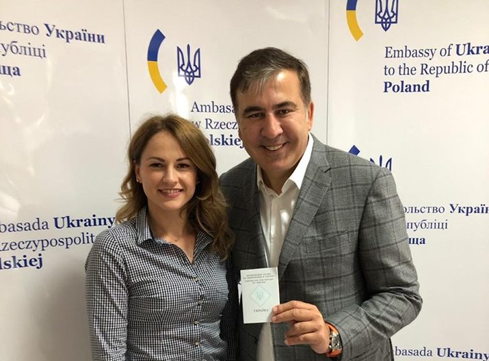 Саакашвілі отримав документи для повернення в Україну