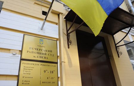 У Печерському суді Києва розпилили невідому речовину, є потерпілі