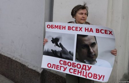 У Москві влаштували одиночні пікети на підтримку ув'язнених у Росії українців