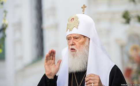 Філарет: Православна церква України має бути ззовні митрополією, а всередині — патріархатом