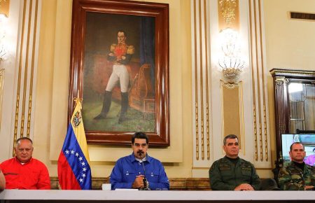 Президент Венесуели Мадуро заявив про перемогу над «переворотом» в країні