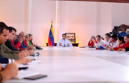 Мадуро анонсував проведення парламентських виборів у Венесуелі