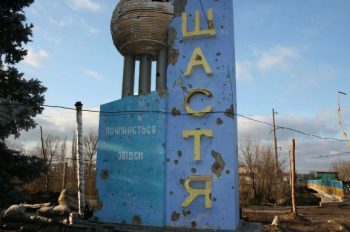 Жити в Щасті важко, перед усім, підліткам – Лариса Артюгіна Жити в Щасті важко, перед усім, підліткам – Лариса Артюгіна