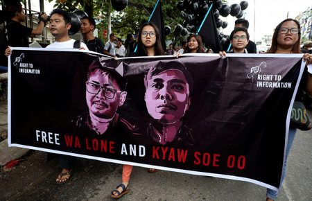 У М'янмі помилували засуджених до 7 років тюрми журналістів Reuters