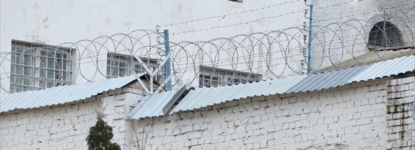 Поліція з’ясовуює обставини смерті ув'язненого у СІЗО Луцька