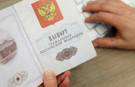 Путін спростив отримання громадянства РФ для ще низки категорій українців