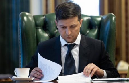 Зеленський призначив нових керівників УДО