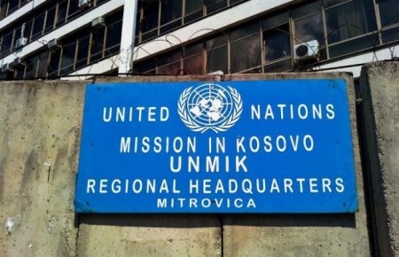 У Косово звільнили затриманого напередодні російського дипломата Краснощокова