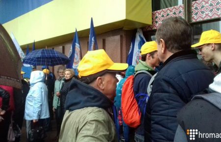 У центрі Києва відбувся нечисельний першотравневий мітинг