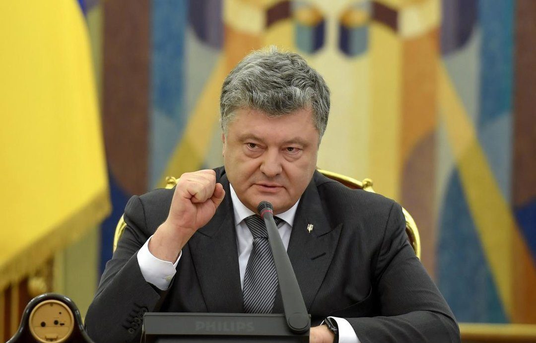Президент Порошенко підписав закон про мову