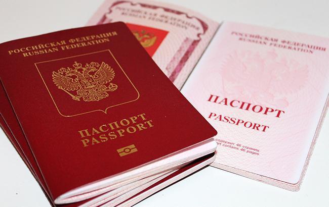 Окупаційна влада в «ДНР» почала приймати заявки на отримання російських паспортів