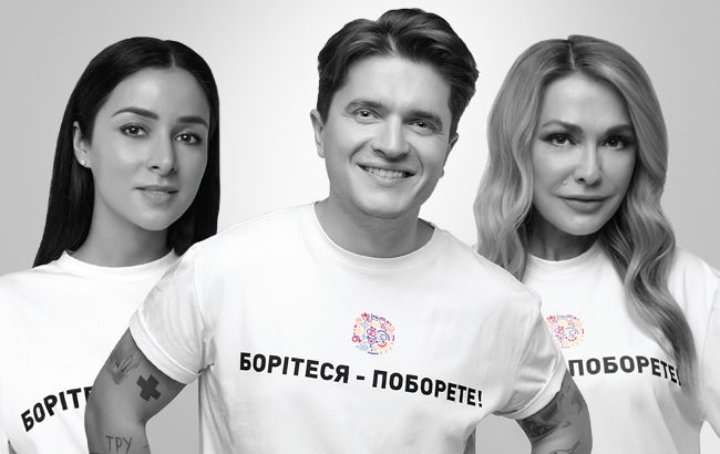 15 зірок знялися у відео на підтримку КиївПрайду та прав ЛГБТ+