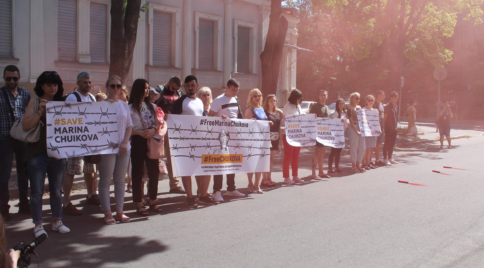 Біля Генконсульства РФ у Харкові пройшла акція на підтримку полонянки «ДНР» Марини Чуйкової (фото)