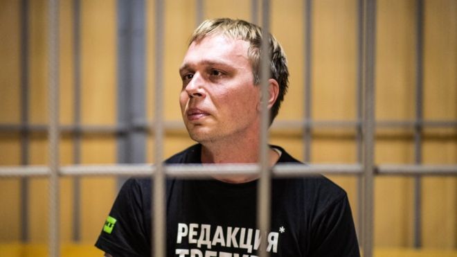 У Росії закрили кримінальне провадження проти журналіста Івана Голунова