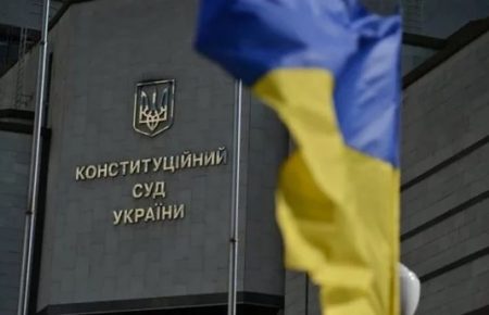 Конституційний суд не дав відповіді на ключове запитання — аналітик Комітету виборців України