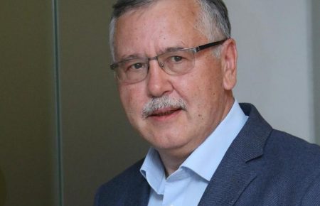 Партія Гриценка «Громадянська позиція» затвердила виборчий список