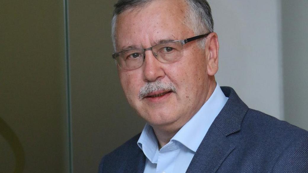 Партія Гриценка «Громадянська позиція» затвердила виборчий список