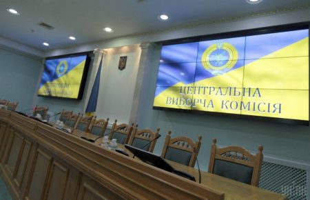 ЦВК зареєструвала ще 179 кандидатів у народні депутати в одномандатних округах