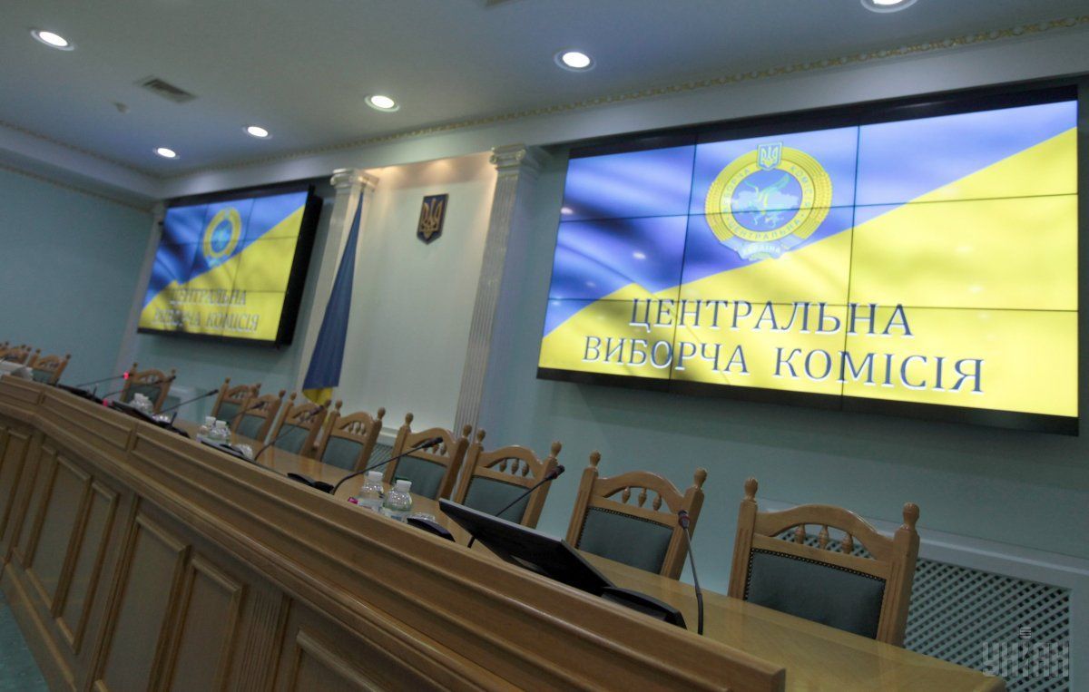 ЦВК зареєструвала ще 179 кандидатів у народні депутати в одномандатних округах