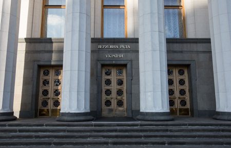Рада не внесла до порядку денного законопроект Зеленського про незаконне збагачення