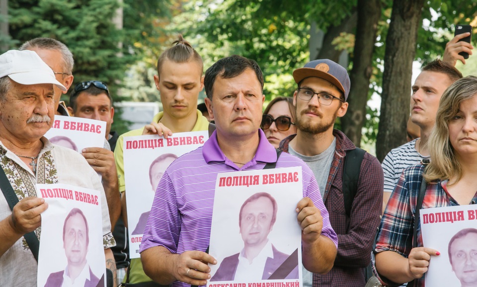 Убивство Комарніцького: вінницькі активісти висловили вимоги до поліції