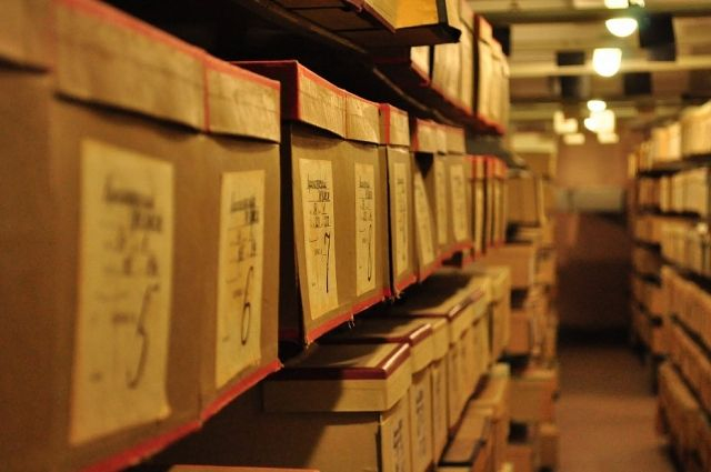 Інститут національної пам'яті оприлюднить архів радянських спецслужб