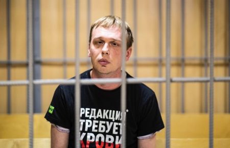 У Росії адвокатка Дінзе вимагає Слідком провести перевірку дій поліцейських, які затримували журналіста Голунова