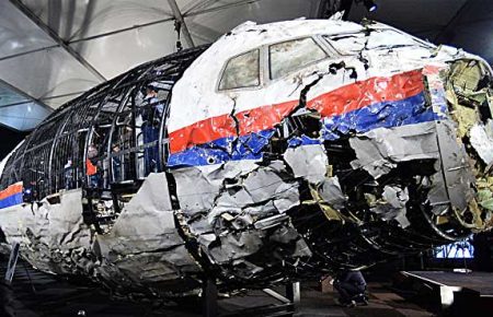 Катастрофа МН-17: нідерландське телебачення назвало імена російських військових, причетних до катастрофи