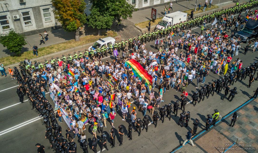 «КиївПрайд»: у центрі Києва 22 та 23 червня обмежать рух