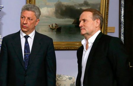 Бойко та Медведчук зустрілися в Росії з главою Газпрому, він пообіцяв їм газ з 25% знижкою