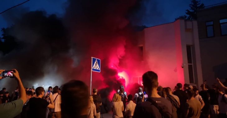 «Авакова у відставку»: під міністерством вимагали справедливого суду та відставки очільника МВС «Авакова у відставку»: під міністерством вимагали справедливого суду та відставки очільника МВС