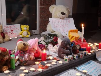 Убивство п’ятирічного хлопчика: чому громадськість вимагає відставки Авакова? Убивство п’ятирічного хлопчика: чому громадськість вимагає відставки Авакова?