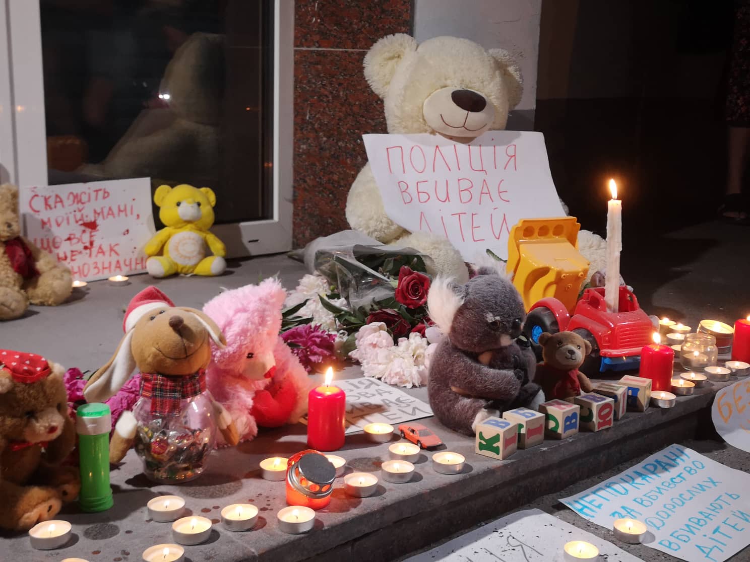 Убивство п’ятирічного хлопчика: чому громадськість вимагає відставки Авакова?