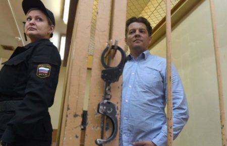 Ув'язненого у Росії журналіста Сущенка відвідали у колонії дружина та донька
