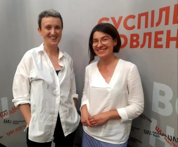Чому культурна політика, а не «культурка»: міркують журналістки Чому культурна політика, а не «культурка»: міркують журналістки