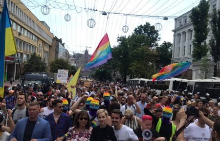 У Києві пройшов Марш рівності: організатори заявляють про 8 тисяч учасників
