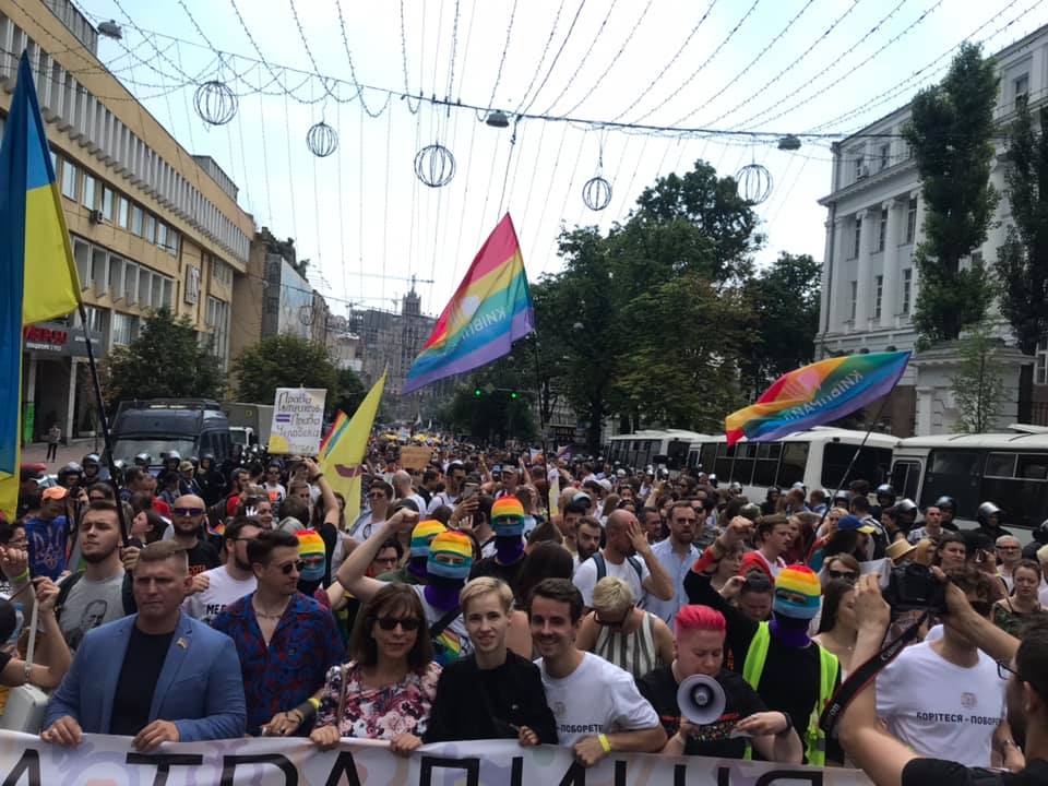 У Києві пройшов Марш рівності: організатори заявляють про 8 тисяч учасників