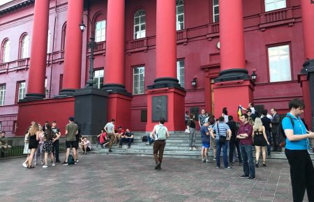 Поновлення Портнова: студенти КНУ ім. Шевченка влаштували сидячий протест