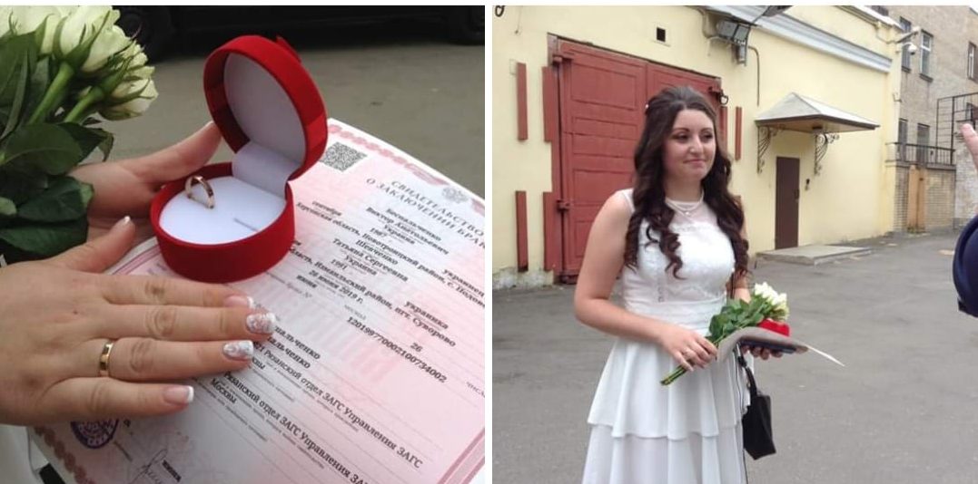 Військовополонений моряк Віктор Беспальченко та його наречена Тетяна одружилися у московському СІЗО