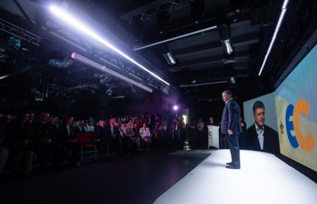 Порошенко заявив, що не проти стати прем'єр-міністром