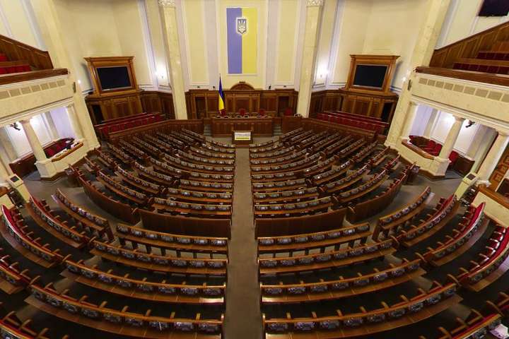 Двопалатний парламент: що це і які ризики його запровадження в Україні?