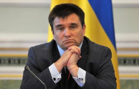 Профільний комітет Ради розгляне звільнення Клімкіна з посади міністра 1 липня