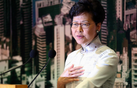 Протести у Гонконгу: очільниця адміністрації Керрі Лам вибачилася перед народом