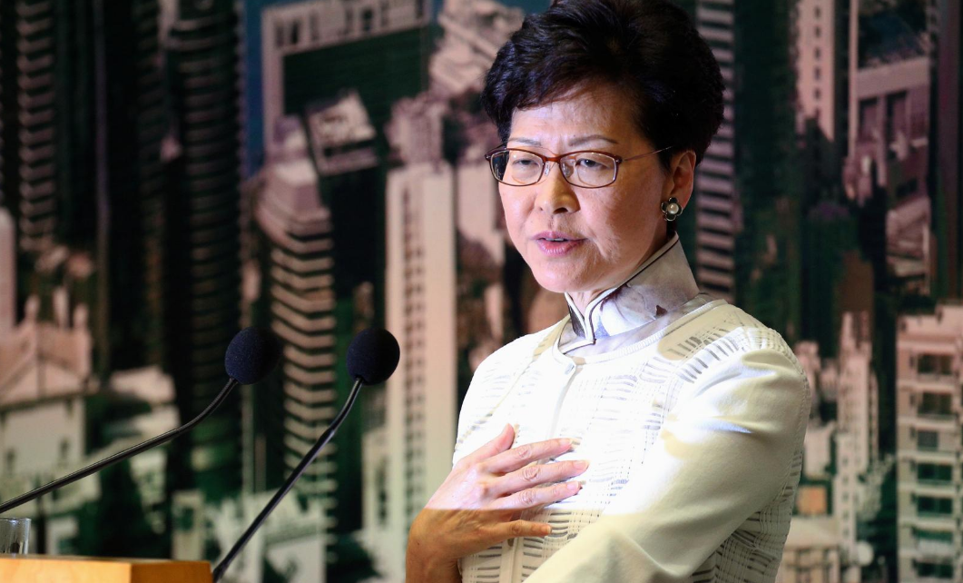 Протести у Гонконгу: очільниця адміністрації Керрі Лам вибачилася перед народом